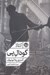 تصویر  گودال پي