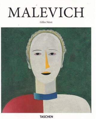 تصویر  Malevich