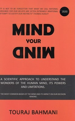 تصویر  Mind Your Mind
