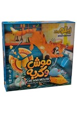 تصویر  موش و گربه (بازي)