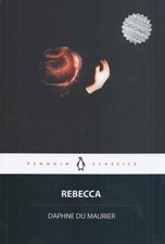 تصویر  Rebecca  / ربكا