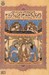 تصویر  گزيده آموزه هاي اخلاقي سياسي مدني و كلامي اخوان الصفا و خلان الوفا