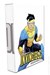 تصویر  Complete Invincible Library Volume 2