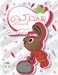 تصویر  پس انداز كردن (راهنماي پولي خرگوشي)