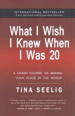 تصویر  What I Wish I Knew When I Was 20