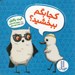 تصویر  كجا بگم ببخشيد / ويلما جغده