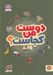تصویر  دوست من كجاست؟ / تحليلي ها