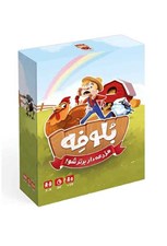 تصویر  بلوفه (بازي)