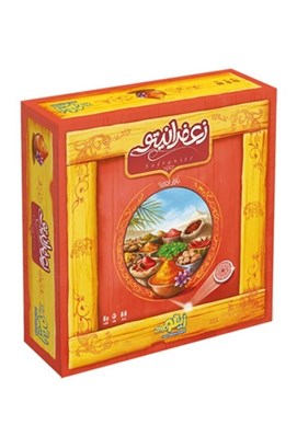تصویر  زعفرانيتو (بازي)