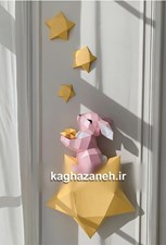 تصویر  پازل سه بعدي ديواري خرگوش وستاره