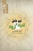 تصویر  تيم عامل قدرت و ثروت