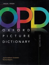 تصویر  Oxford picture dictionary (OPD) English