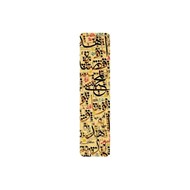 تصویر  نشانك ويژه 5