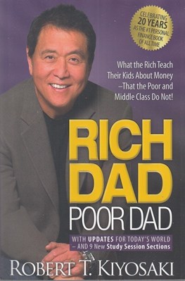 تصویر  Rich Dad Poor Dad