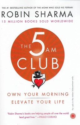 تصویر  the 5 am club - باشگاه پنج صبحي ها
