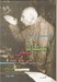 تصویر  اسناد سخن مي گويند! 2 / دوره 2 جلدي