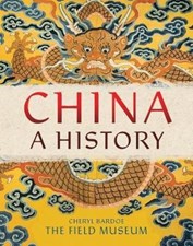 تصویر  China: A History