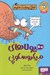 تصویر  هيولاهاي ميكروسكوپي / تونل وحشت علوم