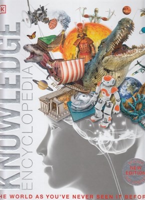 تصویر  Knowledge Encyclopedia