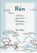 تصویر  Ren