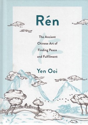 تصویر  Ren