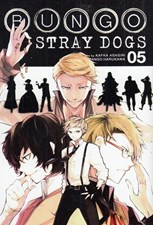تصویر  stray dogs 05