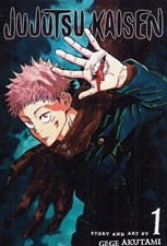 تصویر  jujutsu kaisen 01