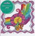 تصویر  مجموعه داستان هاي امامان / مهتاب ولايت