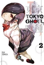 تصویر  Tokyo Ghoul 2