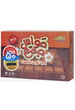 تصویر  حواس جمع 1 / به يادآوردن شباهت