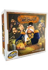 تصویر  اتابك والي تبريز (بازي)