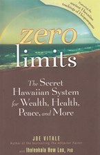 تصویر  Zero limits
