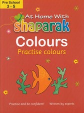 تصویر  At Home With Shaparak (Colours)