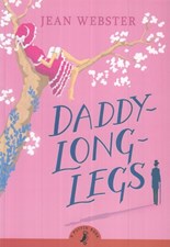 تصویر  Daddy Long Legs