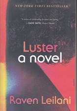 تصویر  Luster
