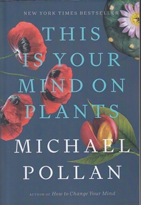 تصویر  This Is Your Mind on Plants