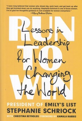تصویر  Run to Win Lessons in Leadership for Women Changing the World