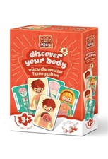 تصویر  پازل Lets Get to Know Our Body (5830)