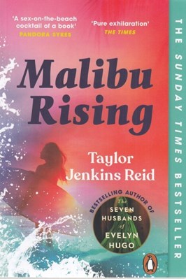 تصویر  Malibu Rising