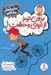 تصویر  بدون ترمز از تپه ي وحشت! / ماجراهاي ماروين
