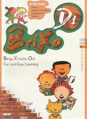 تصویر  كتاب زبان Brixo D1