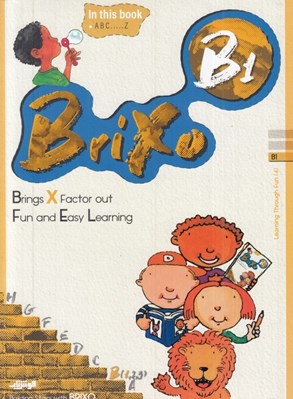 تصویر  كتاب زبان Brixo B1