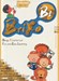 تصویر  كتاب زبان Brixo B1