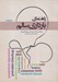 تصویر  راهنماي بارداري سالم