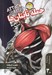 تصویر  حمله تايتان ها 3