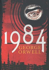 تصویر  1984