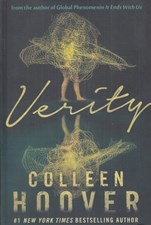 تصویر  Verity