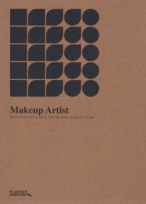 تصویر  پلنر Makeup artist