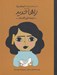 تصویر  زاها حديد / انسان هاي كوچك آرزوهاي بزرگ
