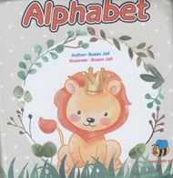 تصویر  Alphabet / كتاب حمام